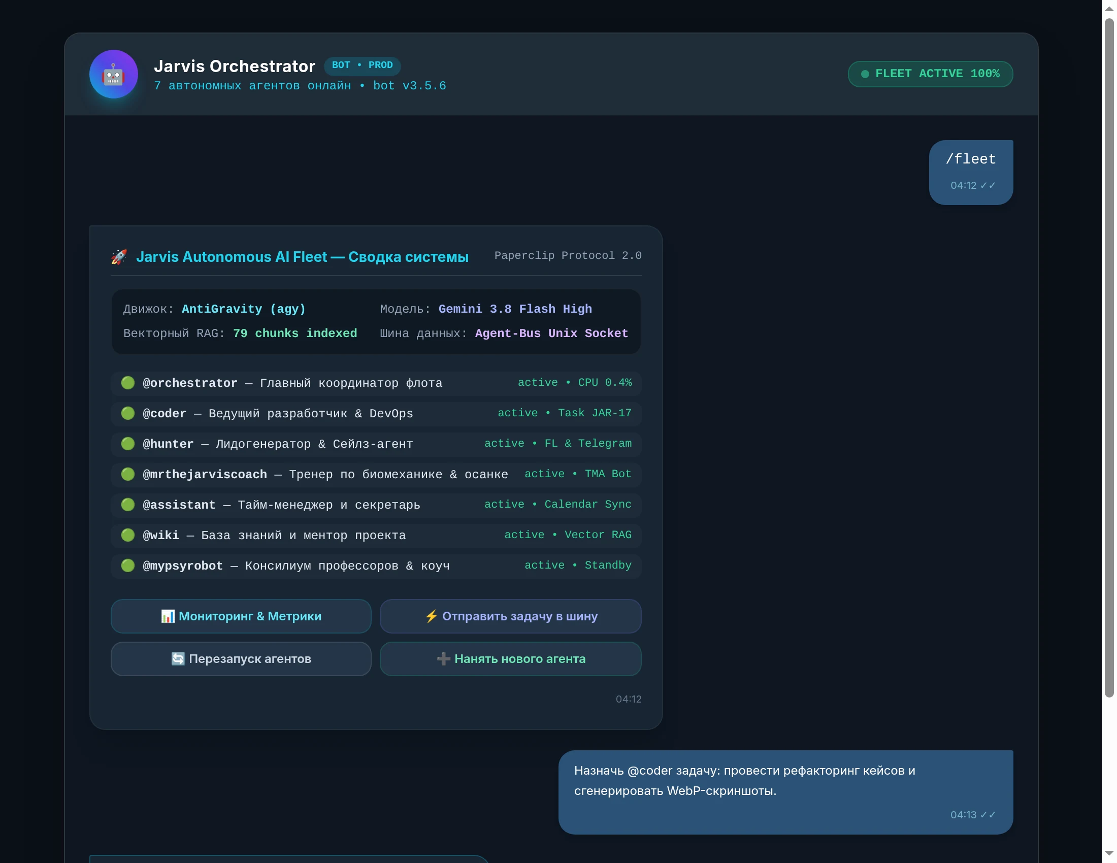 Telegram Orchestrator Console